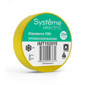 Изолента ПВХ 19мм х 20м Желтая Systeme Electric Изолента, клей - Лампа