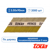 Гвозди по дереву гальванизированные D34 3,05х90 мм Ri EG (2000 шт) Toua TOUA - Лампа