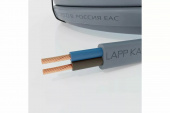 Кабель силовой Flexicore Flat LSнг 2х0,75 LAPP - Лампа