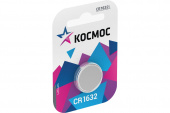 Элемент питания CR1632 литиевый 1хBL (блист.1шт) КОСМОС KOCR16321BL Литиевые элементы - Лампа
