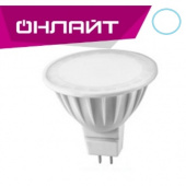 Лампа светодиодная LED MR16 GU5.3 7Вт=50Вт 4000K Белый 230В (71641) ОНЛАЙТ Цоколь GU5.3 (MR16) - Лампа