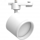Светильник трековый на шинопровод ДПО-15Вт GX53 без лампы IP40 белый трековые светильники - Лампа