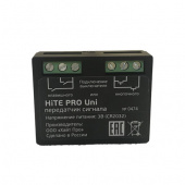Радиомодуль UNI Hite Pro Радио управление - Лампа