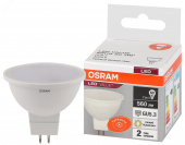 Лампа светодиодная LED GU5.3 7Вт 3000К Теплый 230В dimmable UNIEL Цоколь GU5.3 (MR16) - Лампа