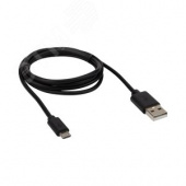 Кабель USB-micro USB, PVC, black, 1m REXANT 18-4268 Зарядка д/телефонов - Лампа