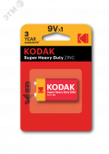 Элемент питания крона 6F22 Kodak 6F22/крона - Лампа