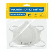Респиратор Юлия 109 FFP1 NR D без клапана (индивидуальная упаковка) Комплектующие к инструменту - Лампа