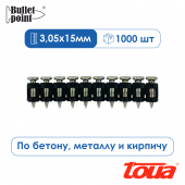 Гвозди по бетону 3,05x15мм (1000шт) TOUA Аксессуары под пистолет  - Лампа