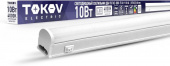 Светильник светодиодный ДБО Т5 10Вт 4К IP40 TOKOV ELECTRIC  Светильники с выключат. - Лампа
