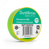 Изолента ПВХ 19мм х 20м Желто-Зеленая Systeme Electric Изолента, клей - Лампа