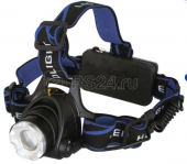 Фонарь аккумуляторный налобный E150 CREE 3Вт фокус 3 режима 220В пластик. черн. (бокс) Ultraflash  Налобные фонари - Лампа